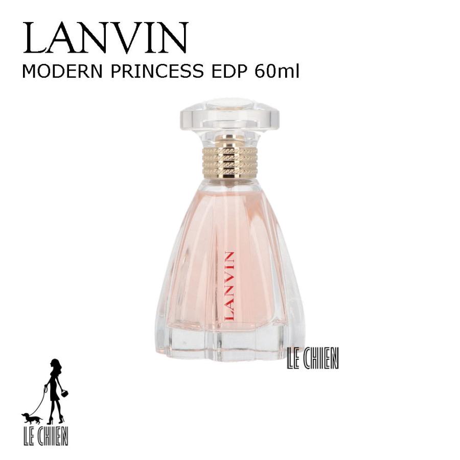 最安値挑戦中 Lanvin ランバン ランバン モダン プリンセスオードパルファム 60ml 香水 フレグランス 9lvn08 Le Chien 通販 Yahoo ショッピング