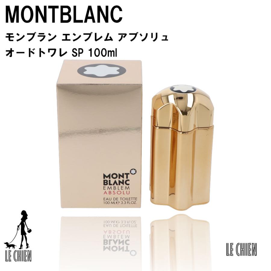 安い販アイテム Montblanc モンブラン エンブレム アブソリュ オードトワレ 100ml 香水 フレグランス メンズ 売り出し最安値 Ssl Daikyogo Or Jp