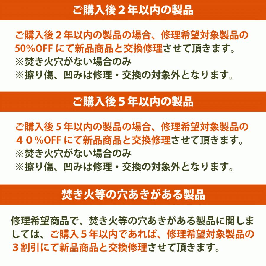 日本正規品 DD Tarp 4x4  タープ キャンプ アウトドア 蚊帳 送料無料 初期不良保証＆５年アフターサービス｜easthilll｜06