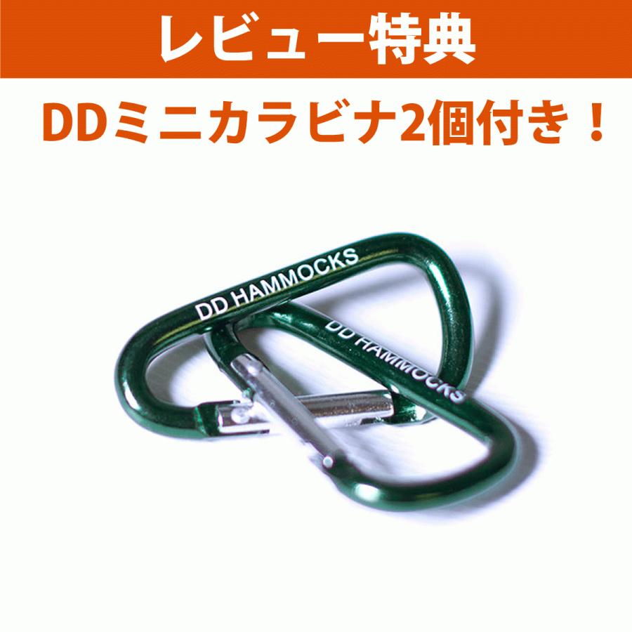 日本正規品 DD Tarp 4x4  タープ キャンプ アウトドア 蚊帳 送料無料 初期不良保証＆５年アフターサービス｜easthilll｜07