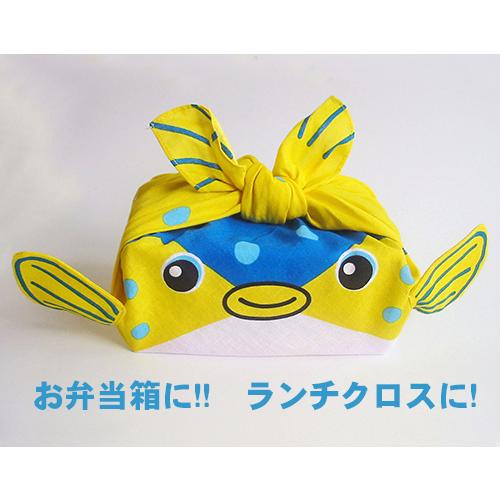 爆買 さかなクン なりきりバンダナ 大判 ハンカチ ナフキン 入園 入学