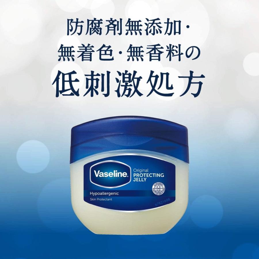 Vaseline（ヴァセリン） ピュアスキンジェリー ヴァセリンスキンオイル