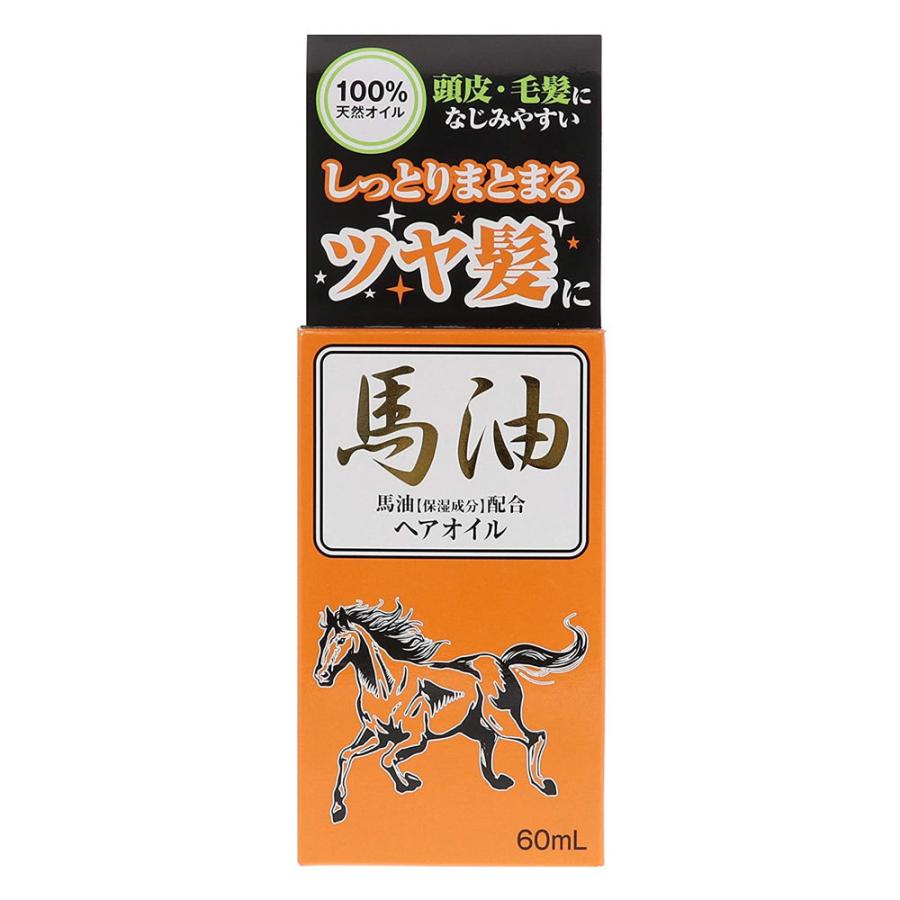 ジュン・コスメティック 純ケミファ 馬油 髪 ヘアオイル 馬油 天然馬油