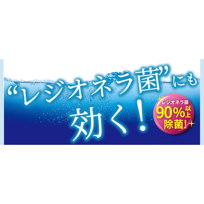 ウエキ UYEKI 加湿器の除菌 タイムアロマ 加湿器 アロマウォーター 加湿器 アロマ アロマウォーター対応加湿器 300mL 香り選べる 6タイプ｜eastren｜14