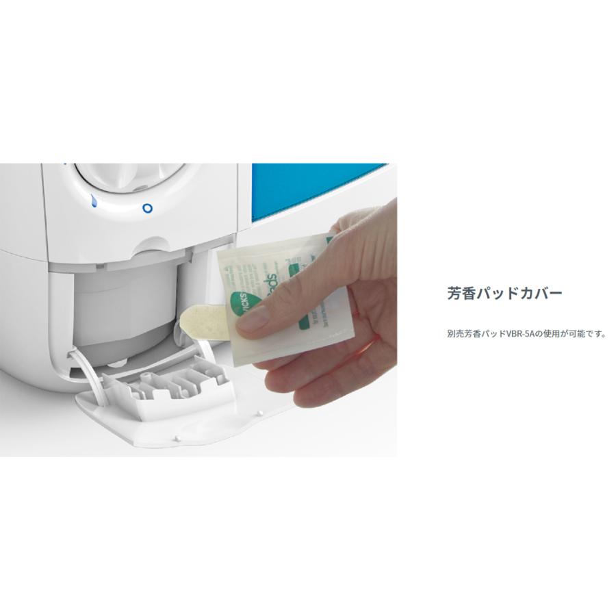 KAZ 加湿器 スチーム式 ヴィックス VICKS vicks スチーム式加湿 KAZ 加湿器 スチーム式 ヴィックス VICKS vicks スチーム式加湿