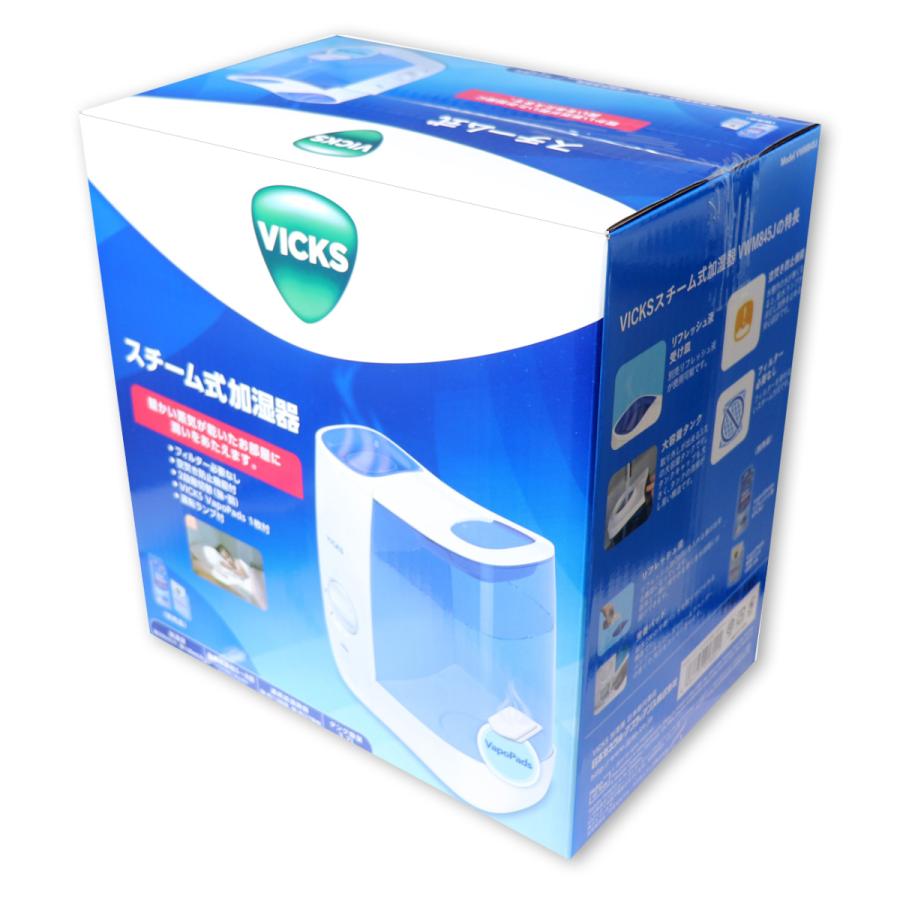 KAZ（カズ） 加湿器 スチーム式 ヴィックス VICKS ヴィックス 加湿器