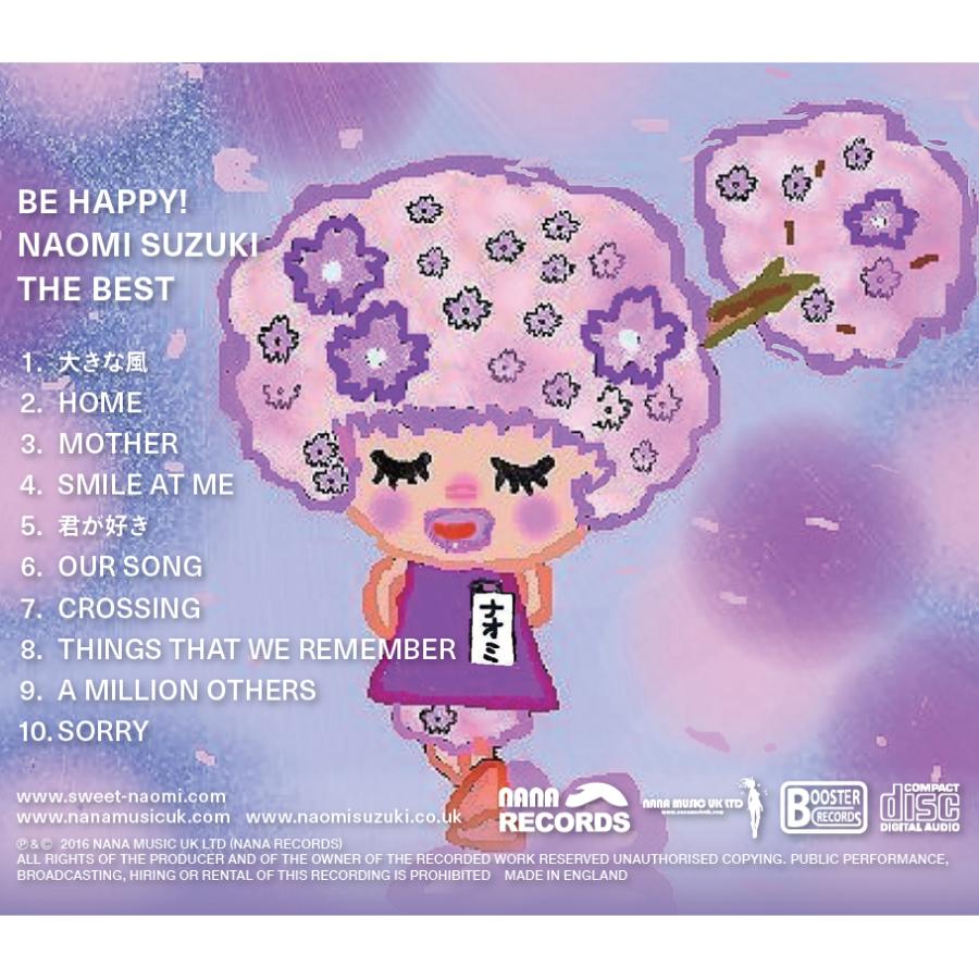 鈴木ナオミ BE HAPPY！ suzuki naomi 鈴木ナオミ ベストアルバム シンガーソングライター シングルベスト アルバム | ブランド登録なし | 01