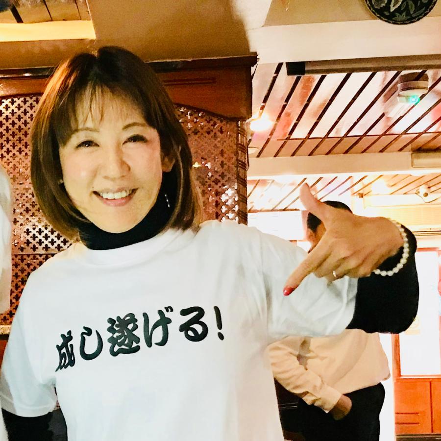 鈴木ナオミ BE HAPPY！ suzuki naomi 鈴木ナオミ ベストアルバム シンガーソングライター シングルベスト アルバム | ブランド登録なし | 08