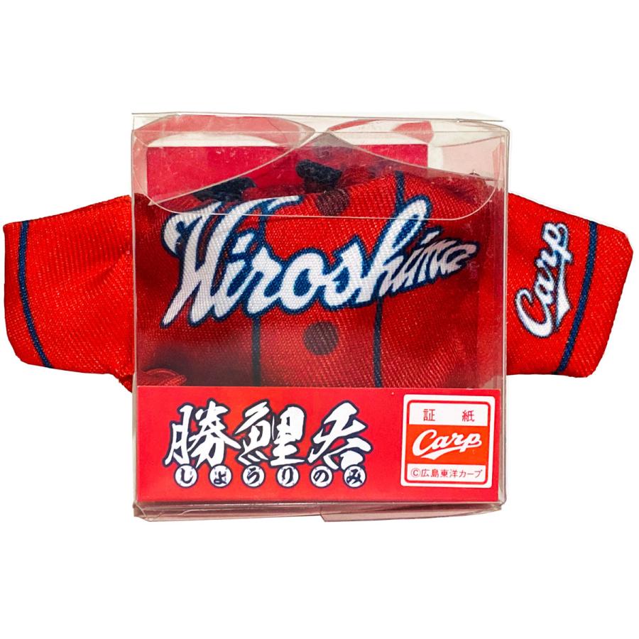 カープグッズ 22 カープ グッズ 22 広島カープ グッズ 野球グッズ プレゼント 22年 広島東洋カープ グッズ 公認 勝鯉呑 盃 巾着袋入り Carp Syorimomi Eストア Eastren 通販 Yahoo ショッピング