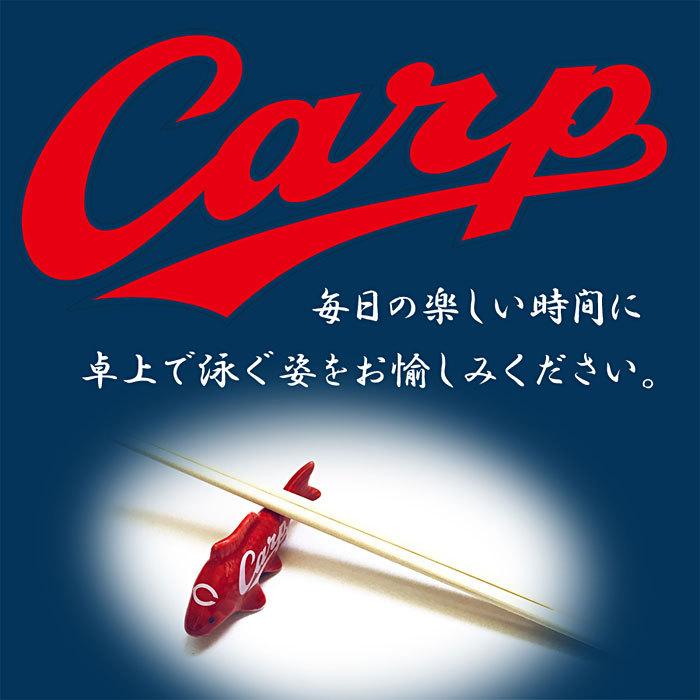 プレゼント 男性 50代 広島カープ グッズ 野球グッズ お酒 広島