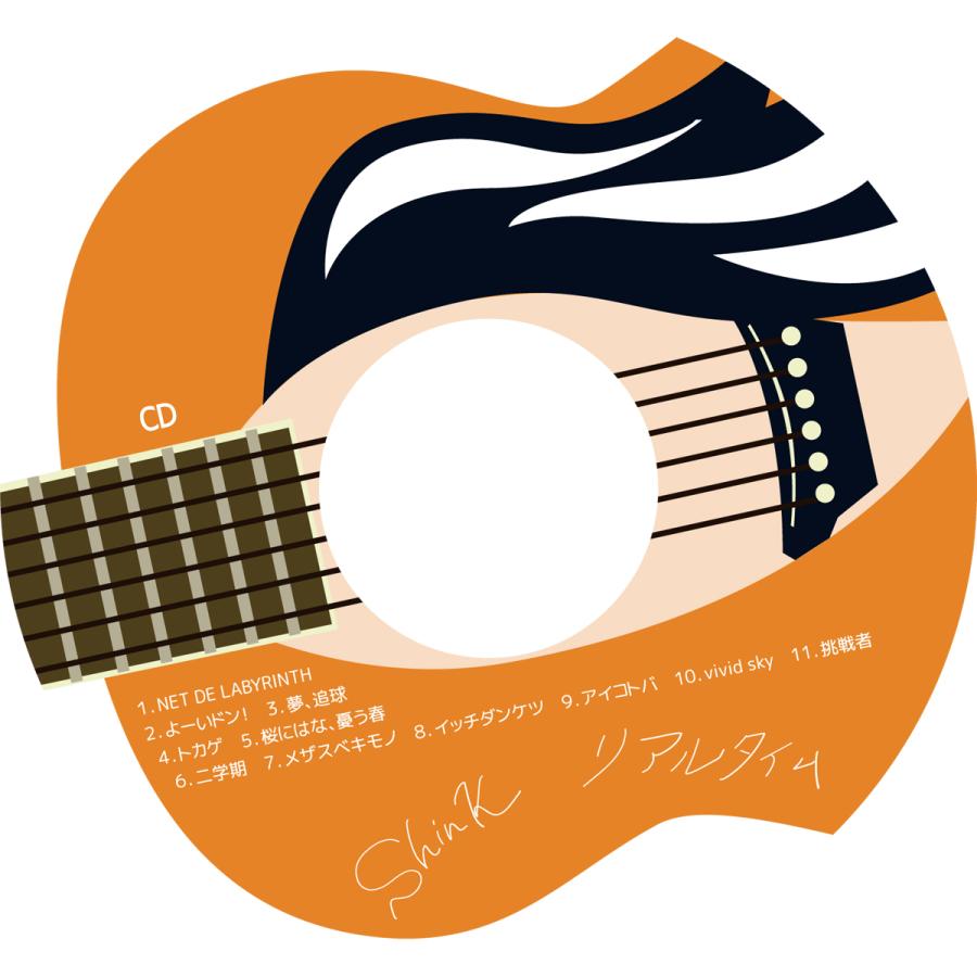 ShinK シンケー real time リアルタイム 弾語り アルバム CD インディーズ ポップス 配信アルバム | ブランド登録なし | 01