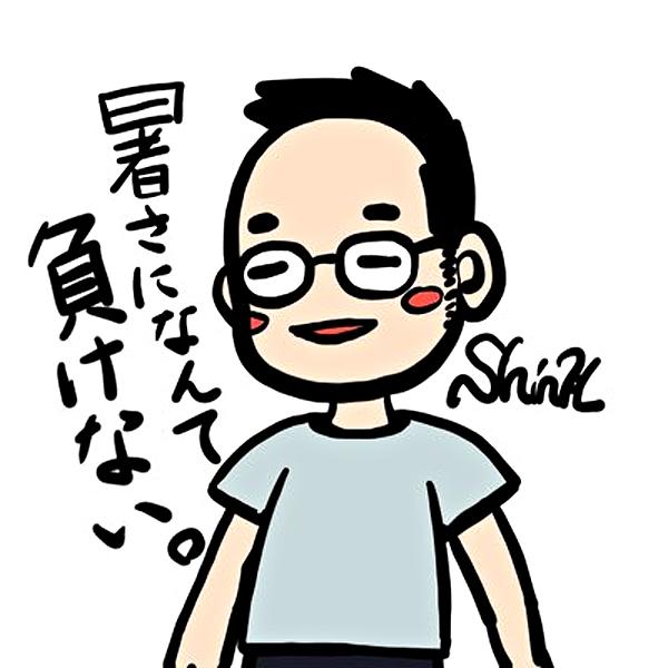 ShinK シンケー real time リアルタイム 弾語り アルバム CD インディーズ ポップス 配信アルバム | ブランド登録なし | 08