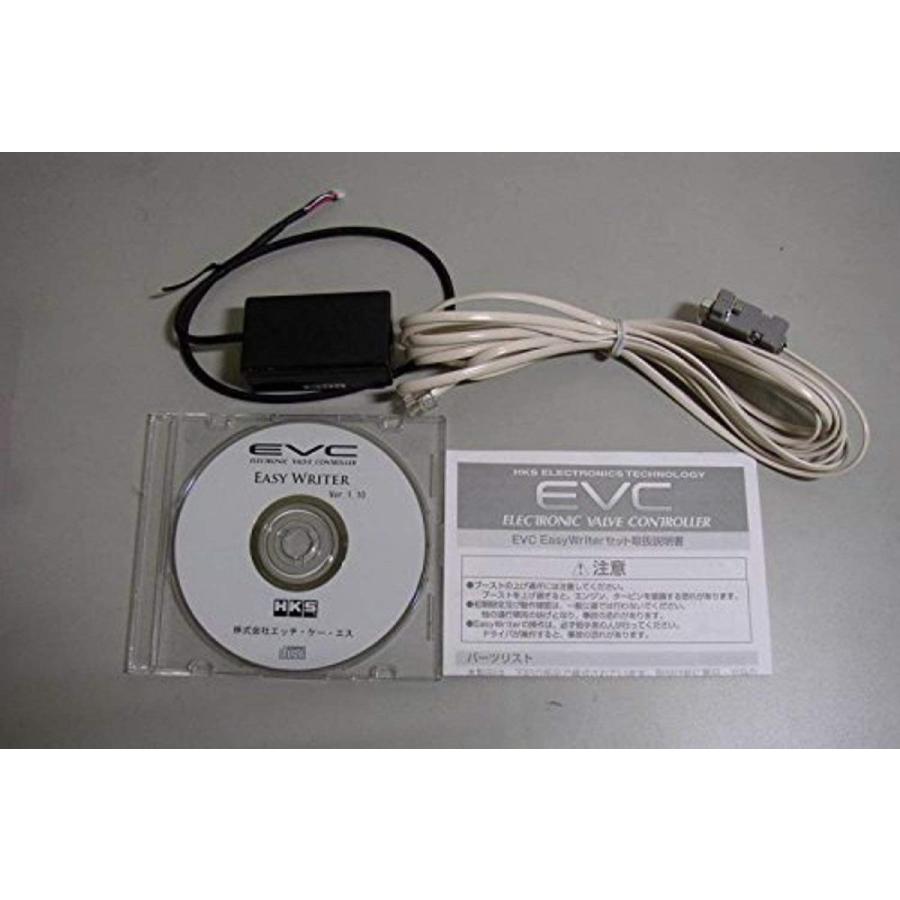 HKS イージーライター （for EVC6） 45999-AK026 :B009Z6PNAM:イースト