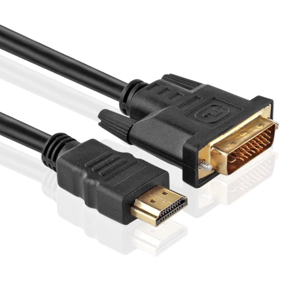 平成歌謡スペシャル TNP 高速HDMI - DVIアダプターケーブル (50フィート) - 双方向HDMI - DVI & DVI - HDMIコンバーター オス-オス コネクター ワイヤコード HDビデオ 1080P HD