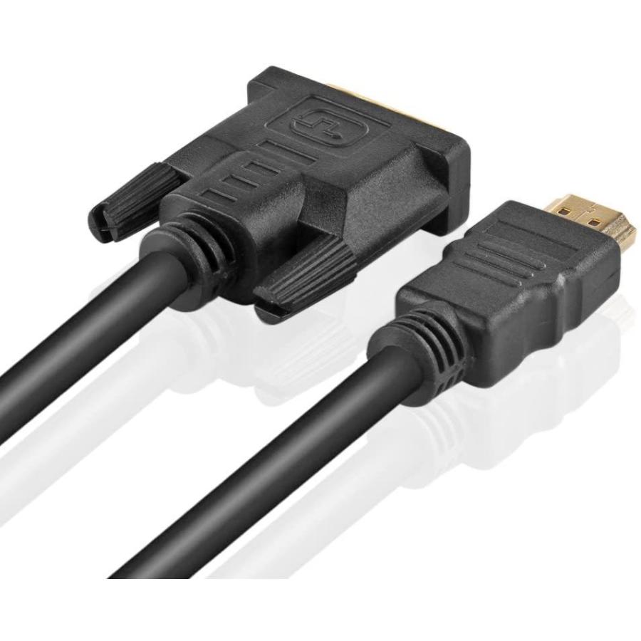 平成歌謡スペシャル TNP 高速HDMI - DVIアダプターケーブル (50フィート) - 双方向HDMI - DVI & DVI - HDMIコンバーター オス-オス コネクター ワイヤコード HDビデオ 1080P HD