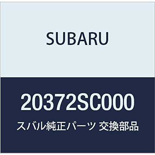 SUBARU (スバル) 純正部品 ダスト カバー リヤ ストラツト 品番20372SC000 20372SC000スバル純正ダストカバー リヤストラット\u203b1個