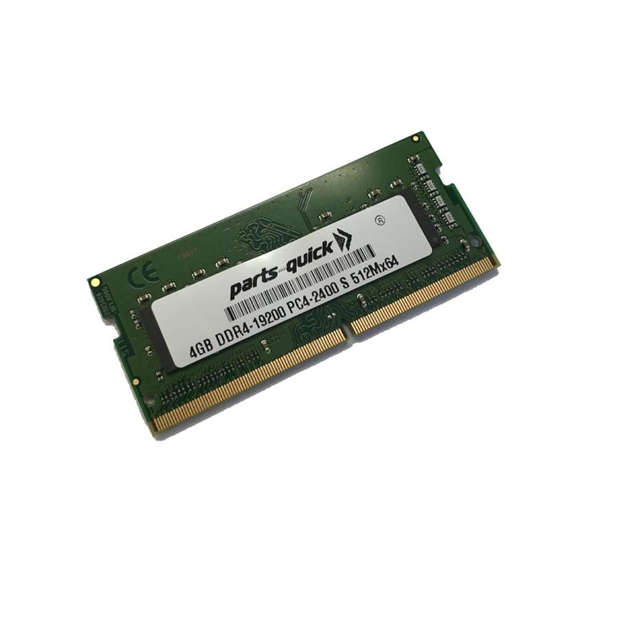 純国産/日本製 parts-quick レノボTHINKCENTRE m810z DDR4 2400MHzSODIMMラム用4GBメモリ