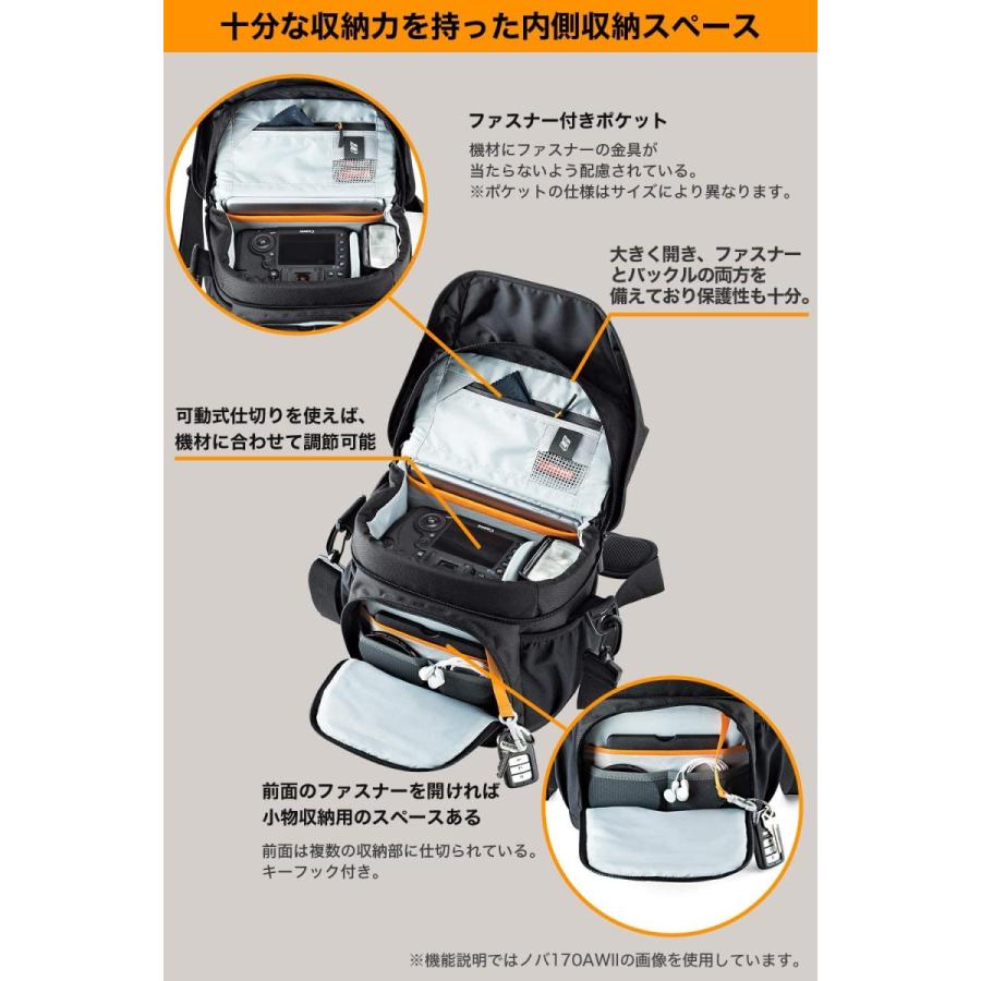 Lowepro ショルダーバッグ ノバ200AW II 12.8L ブラック LP37142-PWW Lowepro ショルダーバッグ ノバ200AW II 8L ブラック LP37142 PWW 5cm