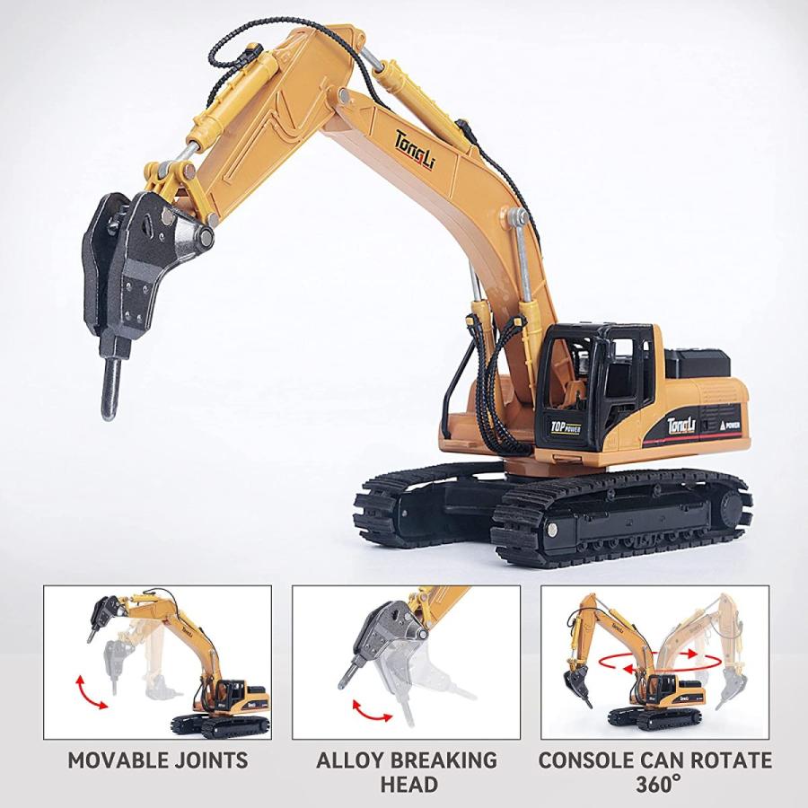 TongLi 屋内 1:50スケール 静止モデル メタルダイカスト構造 おもちゃ 移動可能な亜鉛合金車両 装飾とコレクション用 (1:50スーツ) TongLi 屋内 50スケール 静止モデル メタルダイカスト構造 おもちゃ 移動可能な亜鉛合金車両 装飾とコレクション用 50スーツ