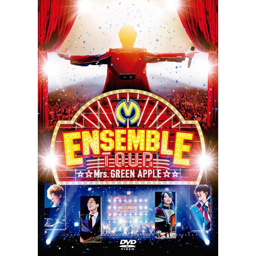 Mrs.GREEN APPLE ミセスグリーンアップル ENSEMBLE DVD Mrs.GREEN APPLE ENSEMBLE TOUR ~ソワレ・ドゥ・ラ・ブリュ
