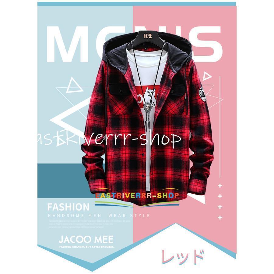 長袖シャツ メンズ シャツ フード付き チェック柄 カジュアルシャツ トップス チェックシャツ 帽子付き シャツ シャツ ブランド品専門の