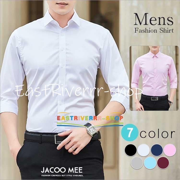 7分袖シャツ メンズ シャツ オックスフォード ボタンダウンシャツ 6分袖 5分袖