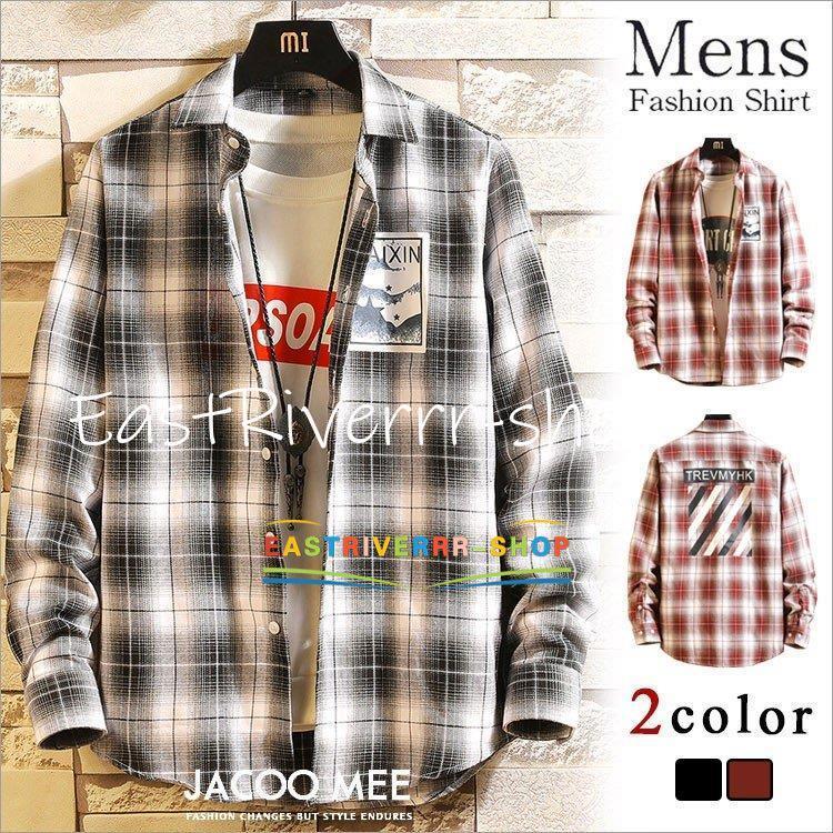 シャツ メンズ シャツ 長袖シャツ カジュアルシャツ チェック柄 ボタンダウンシャツ スリムシャツ トップス おしゃれ シャツ 秋 春 17 新作モデル