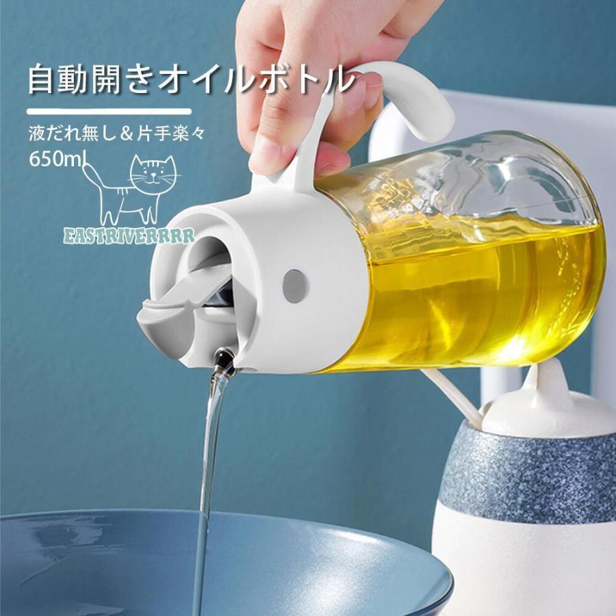 オイルスプレー スプレーボトル おしゃれ オイルポット 醤油さし 料理用100ml 詰め替え容器 サラダオイル オリーブオイル 醤油 酢適用 Pyp Set01 Korokoro本舗 通販 オイル噴霧器 ガラスオイル噴霧器 オイルビネガー噴霧器 オリーブオイル噴霧器 オイル噴霧器