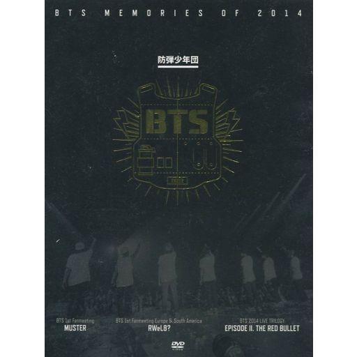 BTS MEMORIES OF 2014 タワレコ限定 ディスク4 防弾少年団 BTS