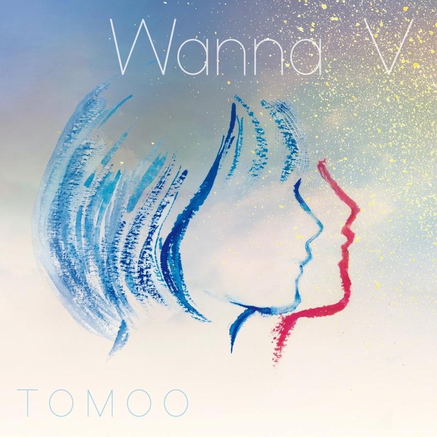 TOMOO「Wanna V」 CD)TOMOO Wanna V