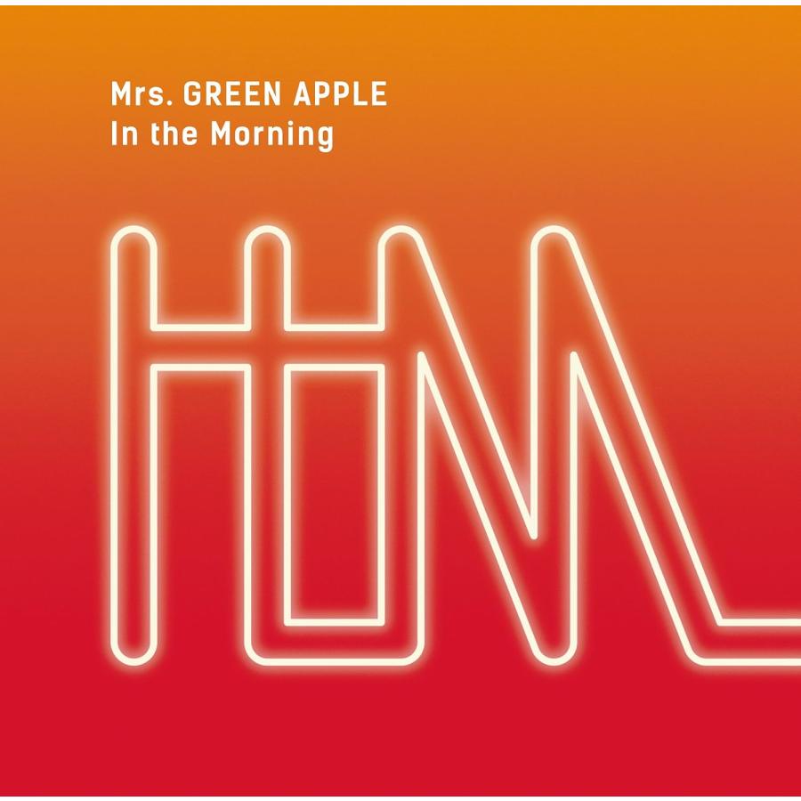 Mrs. GREEN APPLE In the Morning(初回限定盤) DVD+CD : EastRiverrr