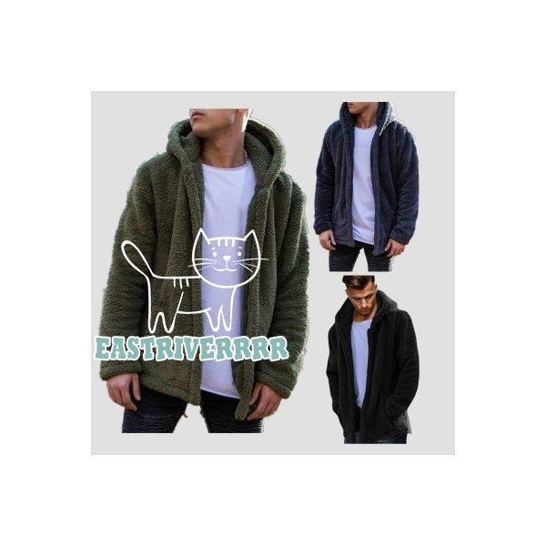 世界の人気ブランド ジャケット メンズ ボアジャケット ボアブルゾン 前開き フード付き 長袖 無地 シンプル 暖かい アウター 欧米風 秋 冬 保温 ポケット