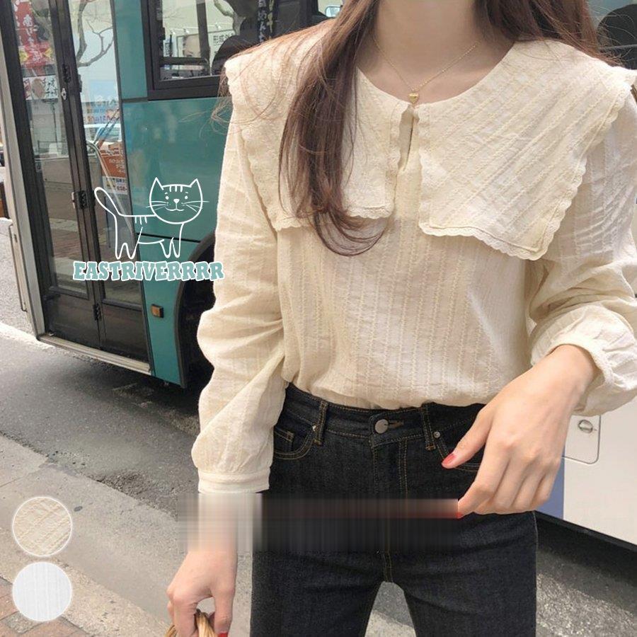 シャツ トップス 韓国ファッション セーラー襟 ブラウス ラッフルブラウス 長袖 可愛い 通勤 レディース Ycc 2504 1y700rdsst52 Eastriverrr Shop 通販 Yahoo ショッピング