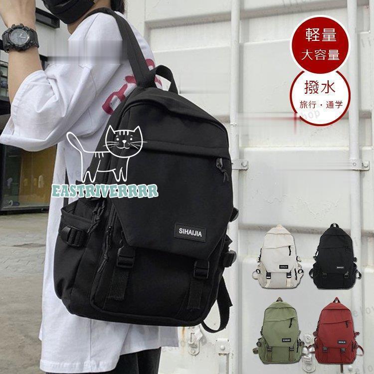 リュック レディース 通勤 40代 バックパック 大容量 防水 リュックサック 通学 韓国 デイパック おしゃれ 男子 女子 カバン 旅行 スポーツ シンプル 黒 Ycc 2525 1ybk1 Eastriverrr Shop 通販 Yahoo ショッピング