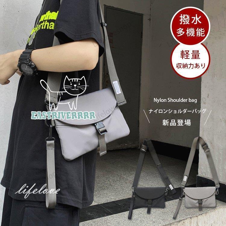 ショルダーバッグ メンズ 小さい メンズバッグ ショルダー 軽い ナイロンバッグ おしゃれ カジュアル 男性 鞄 バッグ 撥水 韓国 多機能 30代 40代 50代 Vqwdjdovse バッグ Representacoesferreira Com Br