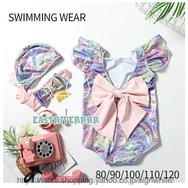 在庫限り Shimmer スポーツ 送料無料 Infant One Piece Critters Shell Shade Pink Toddler ワンピース 女の子