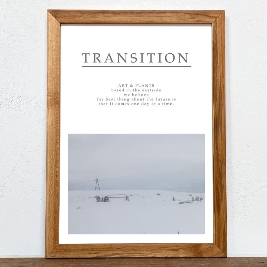 部屋に飾る絵 玄関に飾る絵 ポスター 北欧 A4 おしゃれ アンティークフレーム付き Nordic Transition No.18