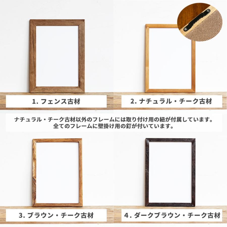 アートポスター 古材フレーム付き 柱サボテン X グリーン 部屋に飾る絵 玄関に飾る絵 O2bu tt 45 Art Plants Est イースト 通販 Yahoo ショッピング