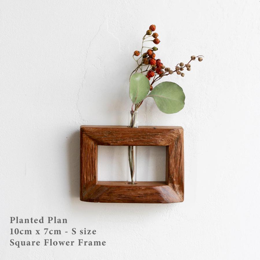 壁掛け 一輪挿し 花瓶 Sサイズ 10cm X 7cm ドライフラワー フレーム 玄関 インテリア 玄関飾り Smilesquadhouston
