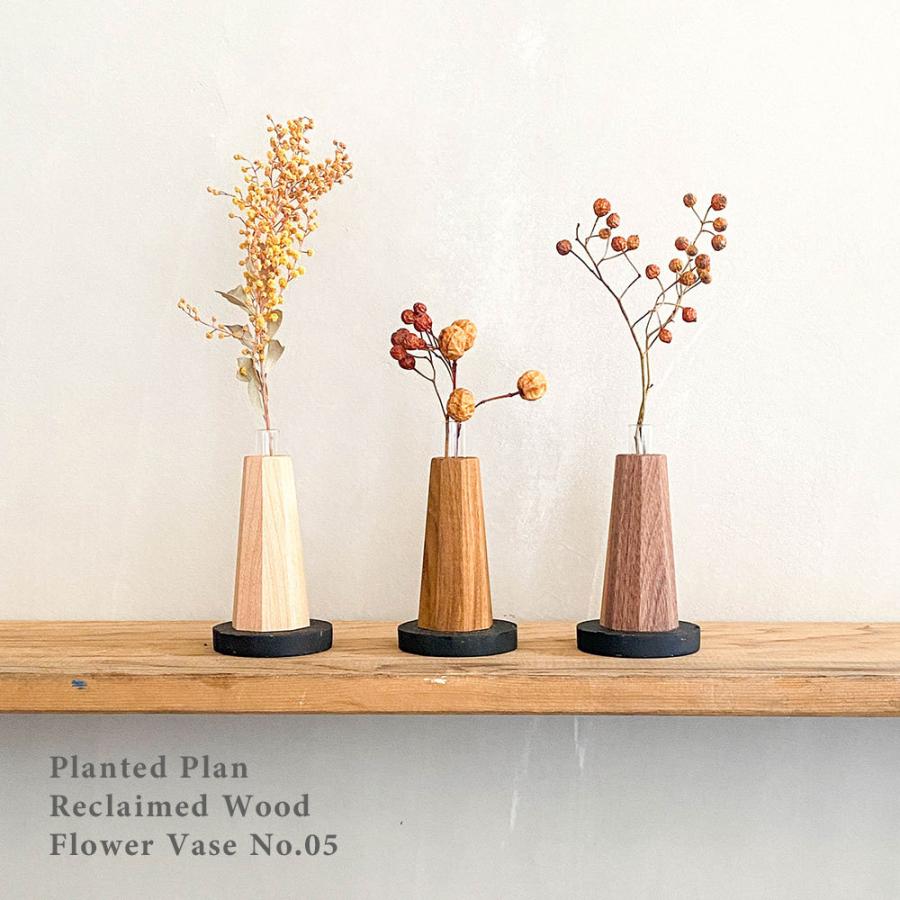 花瓶 No 05 アイアン 古材 一輪挿し ドライフラワー 花 玄関 インテリア 玄関飾り Plpn Cb05 Art Plants Est イースト 通販 Yahoo ショッピング