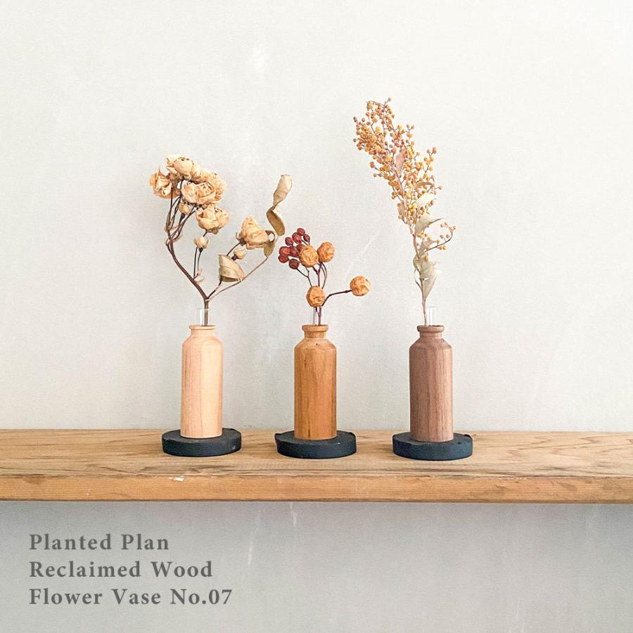 花瓶 No 07 アイアン 古材 一輪挿し ドライフラワー 花 玄関 インテリア 玄関飾り Plpn Cb07 Art Plants Est イースト 通販 Yahoo ショッピング