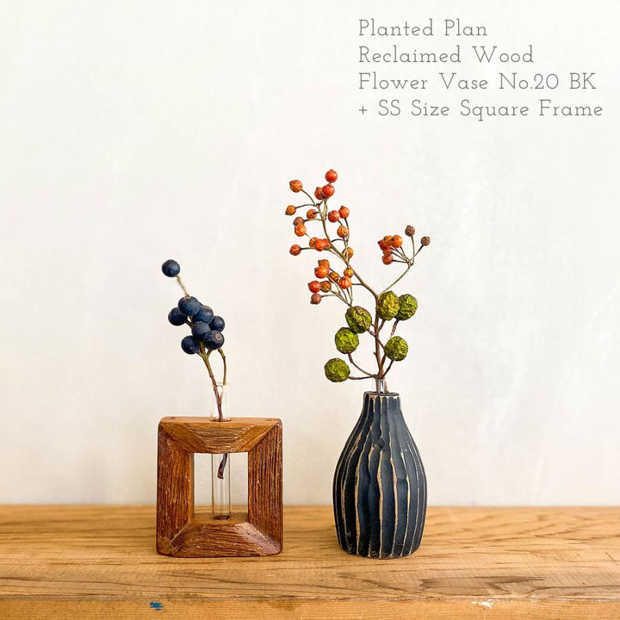 花瓶 No ブラック Ssサイズ 古材 一輪挿し ドライフラワー 花 玄関 ニッチ おしゃれ Plpn Cb Bkss Art Plants Est イースト 通販 Yahoo ショッピング