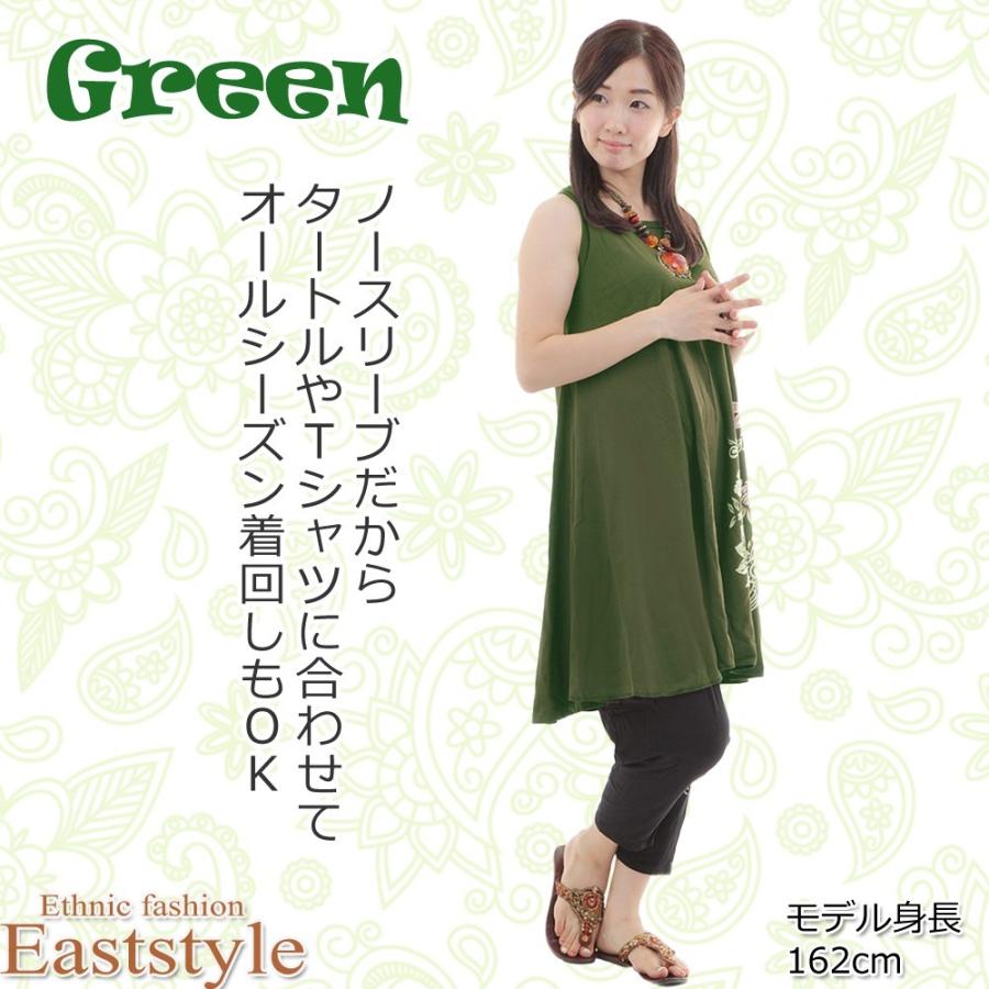 ノースリーブ Aラインワンピース チュニック アジアンファッション 