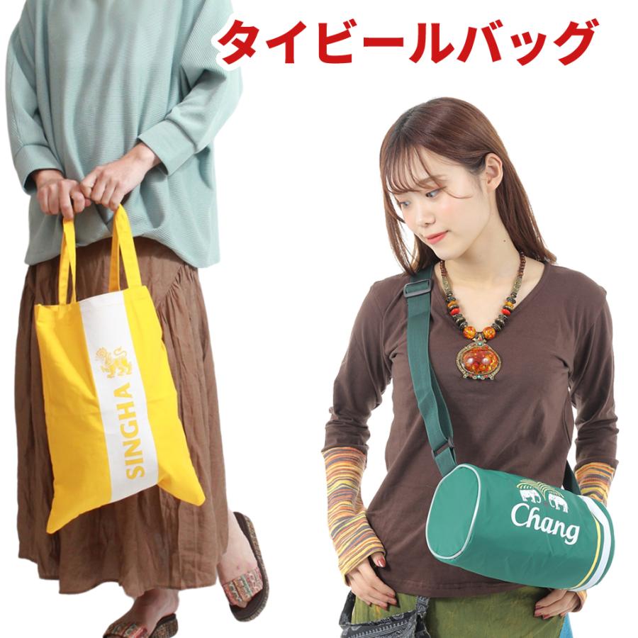 アジアン ショルダーバッグ エスニックトートバッグ 2WAY レディース 