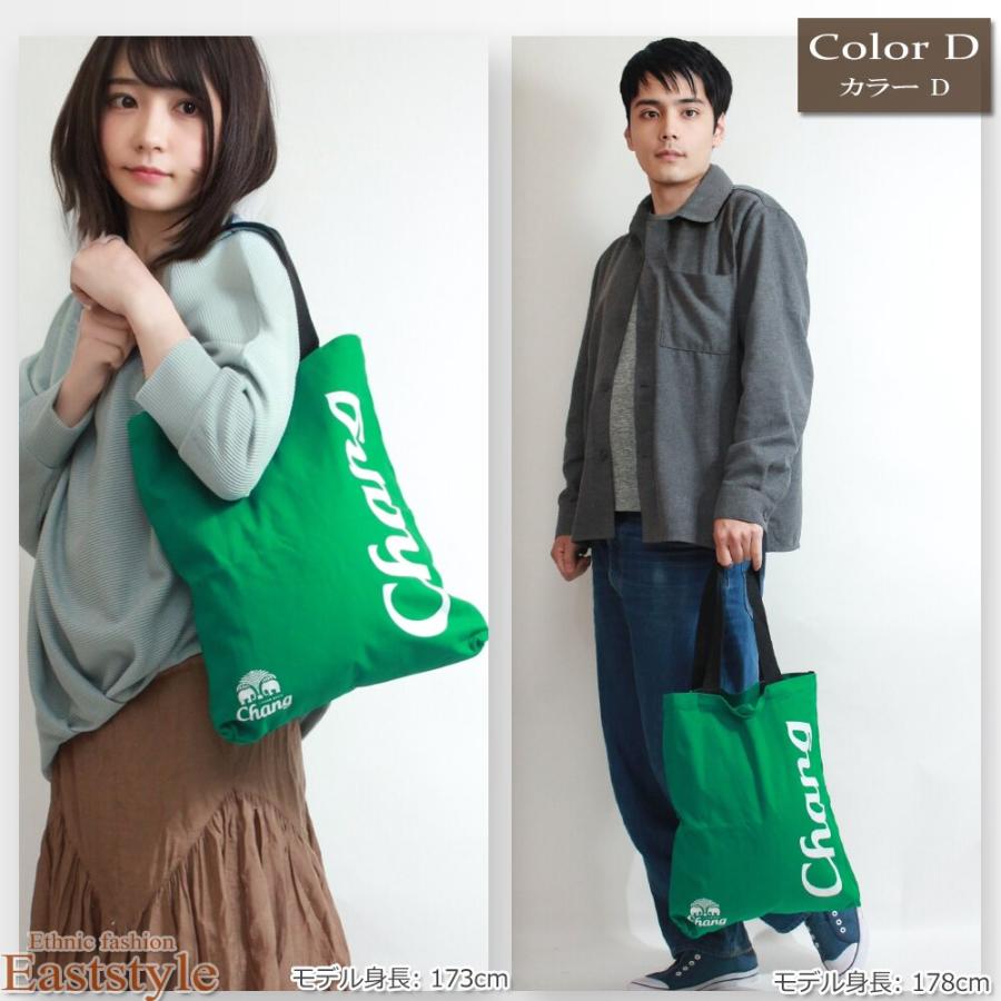 アジアン ショルダーバッグ エスニックトートバッグ 2WAY レディース 