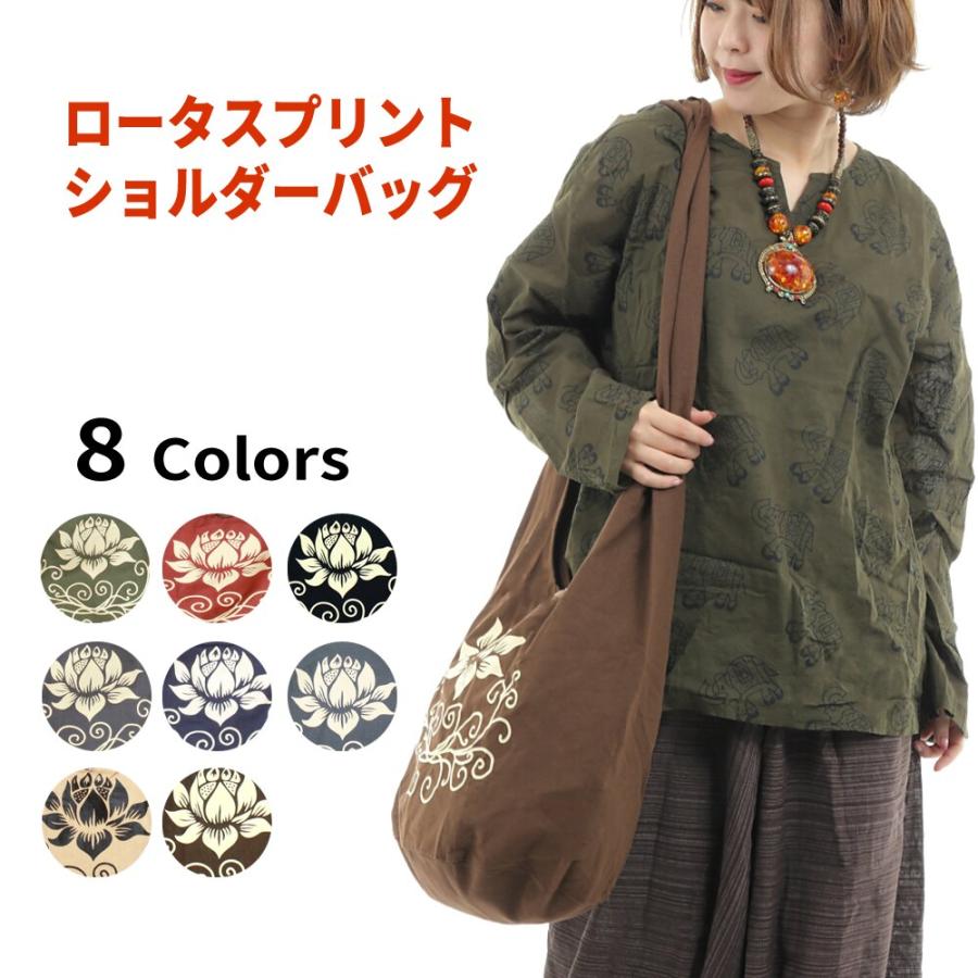 【レスポートサック】エスニック イカット柄 2wayショルダーバッグ 茶ブラウン レスポートサック】エスニック イカット柄 2wayショルダーバッグ 茶