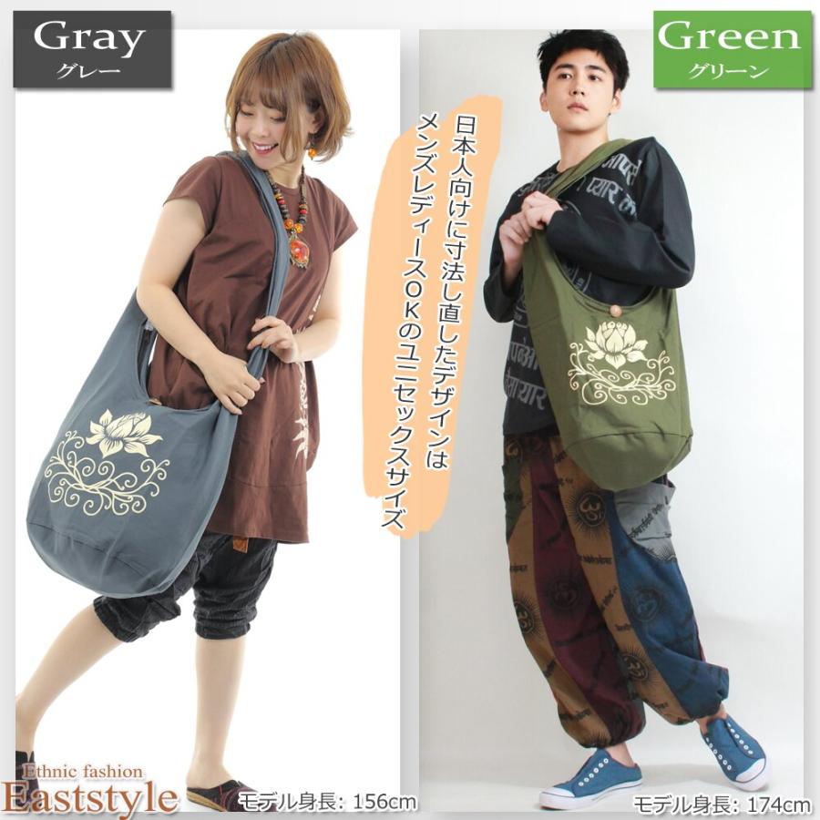 ロータス柄 ショルダーバッグ レディース メンズ 斜めがけ おしゃれ