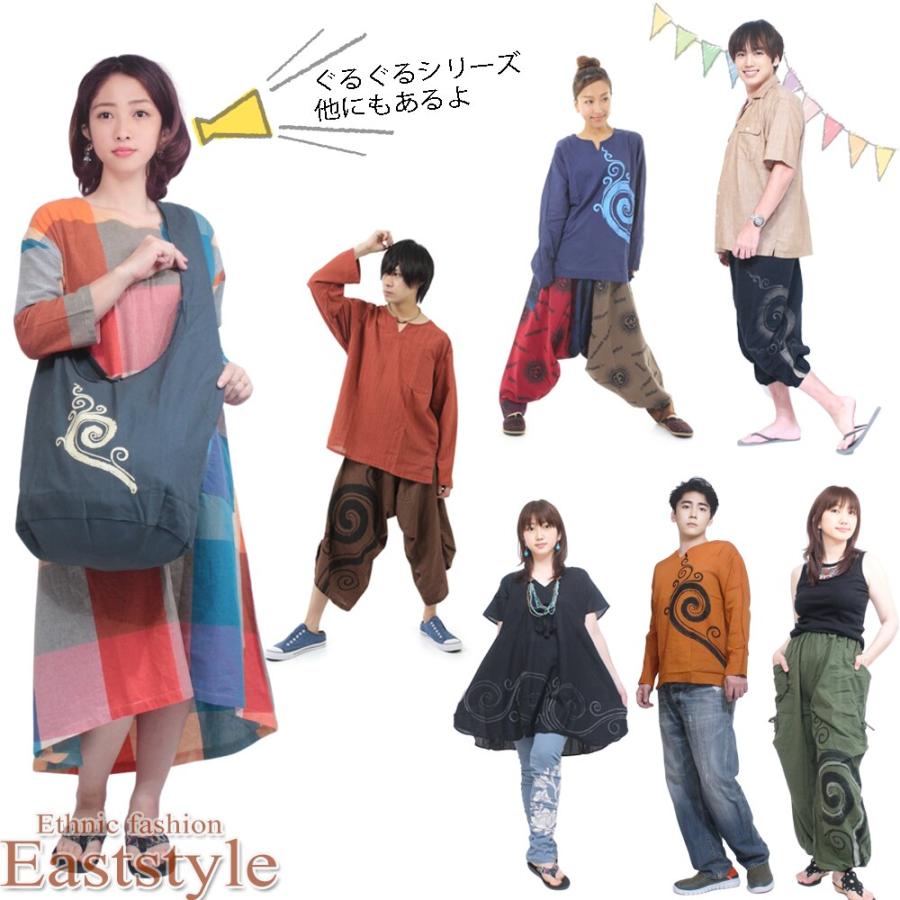 渦巻き柄 ぐるぐるペイント ショルダーバッグ レディース メンズ 斜