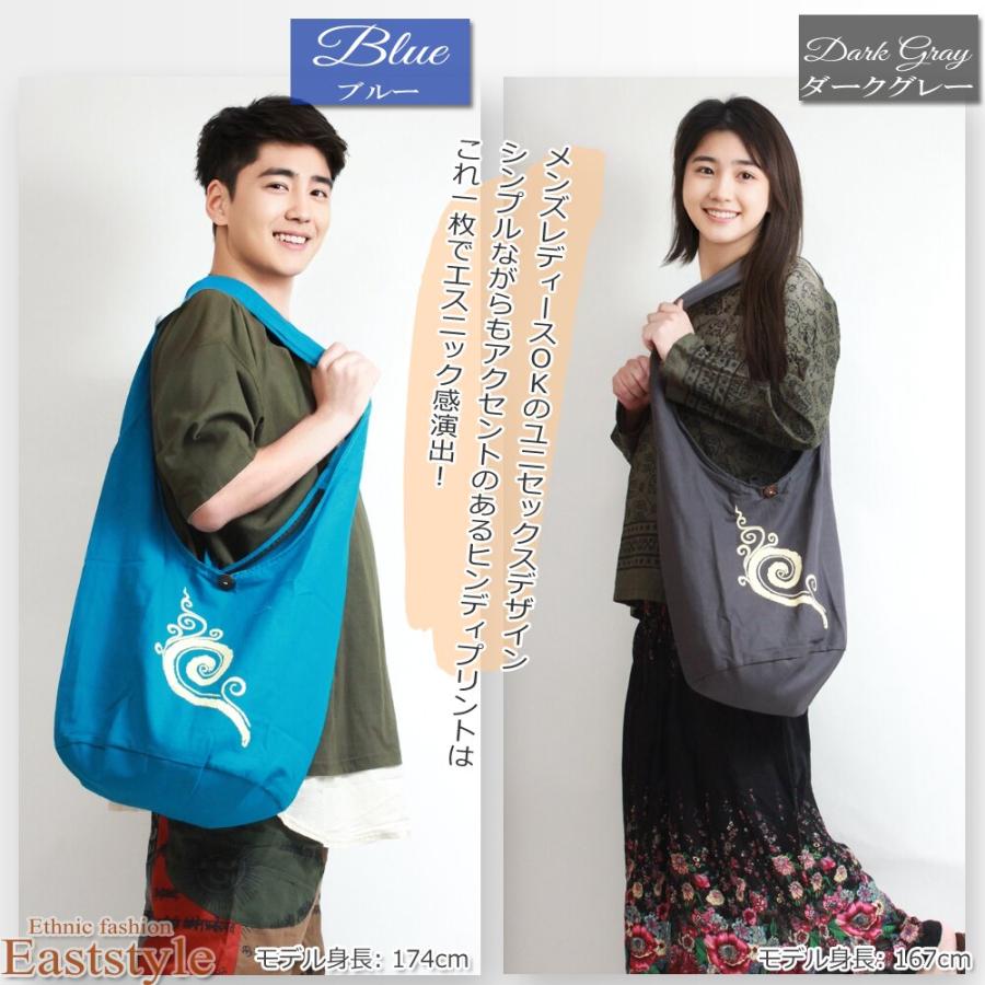 和装用バッグ グレー 渦巻き模様　未使用品 和装用バッグ グレー 渦巻き模様 未使用品 レディース