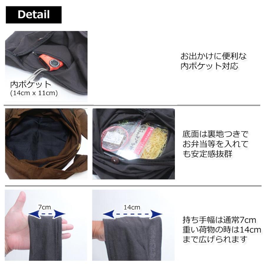 渦巻き柄 ぐるぐるペイント ショルダーバッグ レディース メンズ 斜